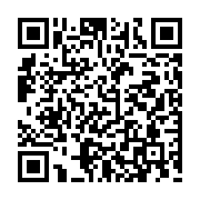 qrcode:https://ecole-primaire-meillac.ac-rennes.fr